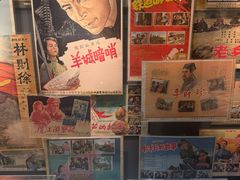 -上海电影博物馆