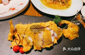 Crispy Yellow Croaker