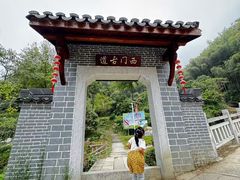 -九华山风景区