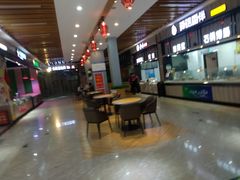 -射阳服务区餐厅