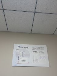 -JUVA郑州欧华医疗美容医院