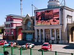 -泰达航母主题公园