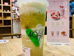 -宝珠奶酪(长宁金虹桥店)