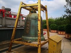 -广州莲花山旅游区