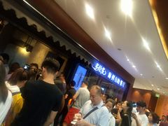 -星伦多 自助料理(圆融店)