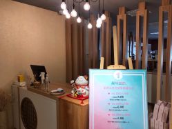 -涂tu指甲日式美甲美睫店