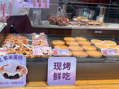 -詹记桃酥(包河万达店)