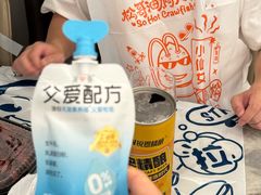 -松哥油焖大虾.小龙虾.黑鸭煲(海岸城店)