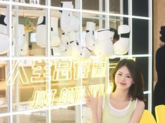 -KK ONE(京基滨河时代店)