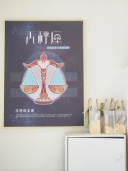 -天秤座美甲