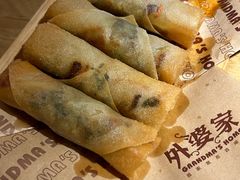 -金牌外婆家(苏州中心店)