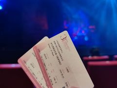 -交通银行前滩31演艺中心