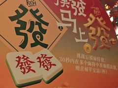 -南京大牌档(之心城店)
