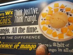 -许留山(梳士巴利道店)