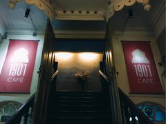 -1901 Cafe(西四店)