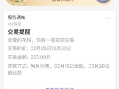 -梁记粥铺(开元地中海店)