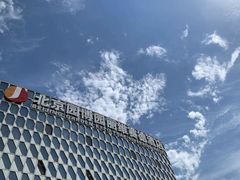 -北京园博大酒店