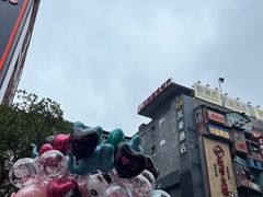 -黄兴南路步行商业街