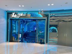 -Z+KTV自由港PLUS(仲盛店)