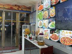 -壹阁胡羊焖饼(特色小吃街店)