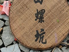 -南靖田螺坑土楼群景区