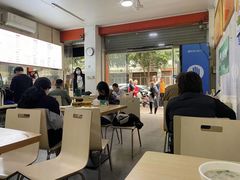 大堂-三身人金新肠粉(丹霞店)