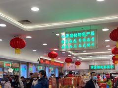 -芦庄子桂顺斋(和平路总店)