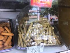 -宋记饼家(石门二路店)