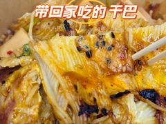 -哈尔滨融创文旅城