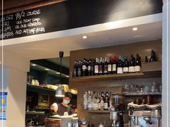 -La Strada(安福路店)
