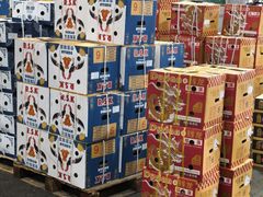 -西郊国际农产品交易中心