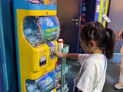 -沈阳海洋探索中心