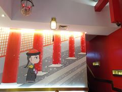 -1078號老北京涮肉(万达广场店)