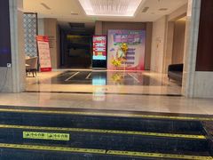 -世纪缘国际会议中心·中餐厅(百家湖店)