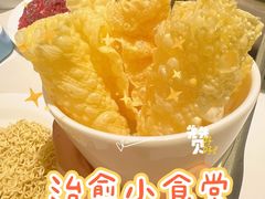 -八合里潮汕鲜牛肉火锅(上海汇智广场店)