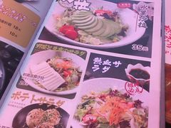 -热血兄弟·炭火烤肉(融侨中心店)