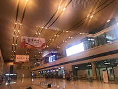 -敦煌莫高国际机场