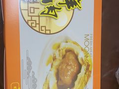 -泰康食品(南京东路店)