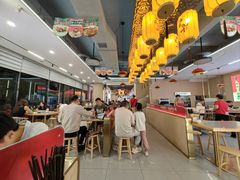 -洛邑九州·九州面莊