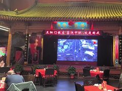 -正阳门饭庄·烤鸭·北京菜(万丰路七里庄店)