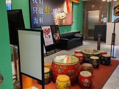 -沸炉重庆老火锅(军事博物馆店)