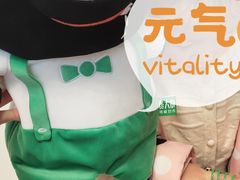 -费大厨辣椒炒肉(高铁吾悦广场店)