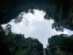 仰望天坑-百漈沟生态旅游景区