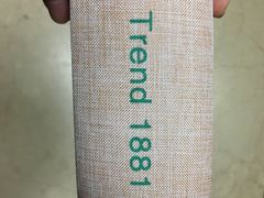 -Trend1881视光·蔡司视觉(领展广场店)