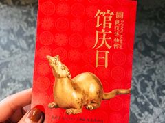 -上海观复博物馆