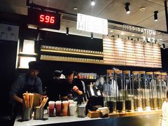 -喜茶(北京三里屯太古里店)