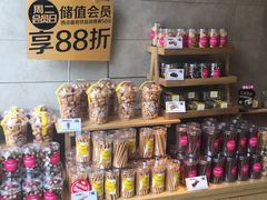 零售区-味多美蛋糕(双安店)