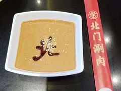 -北门涮肉·铜锅涮肉(南锣鼓巷店)