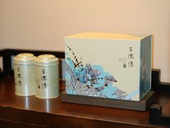 -王德传茶庄(上海新天地店)