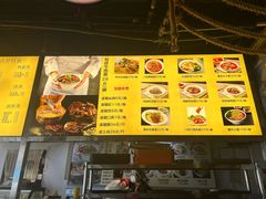 -码头汇重庆火锅·砂锅(太平桥大街店)